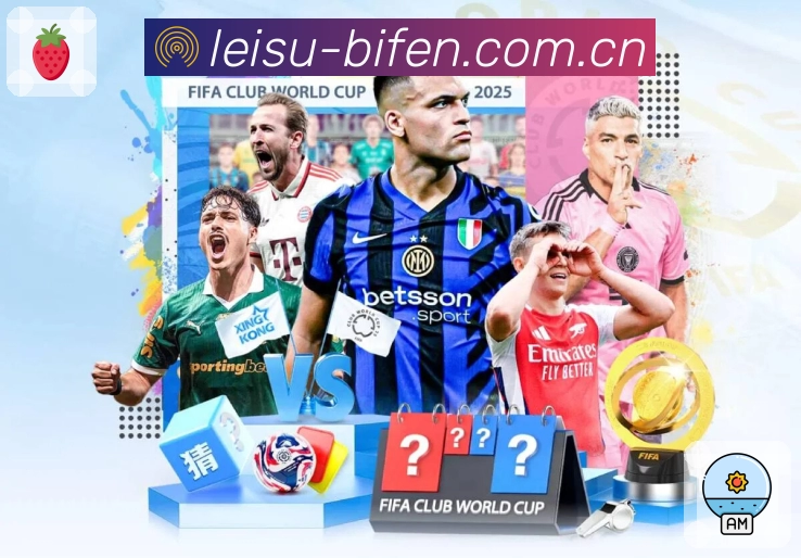 体育平台欢迎图